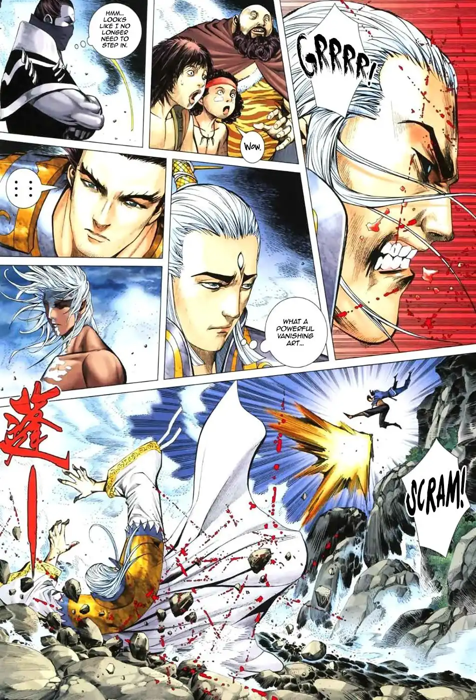 Feng Shen Ji Chapter 49 8